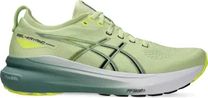 Asics Gel Kayano 31 Mens Running Shoes - Green