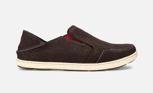 Olukai Nohea Lole Shoe-Dark Wood/Terra